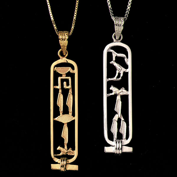 Egyptian Cartouche Name Pendant Charm
