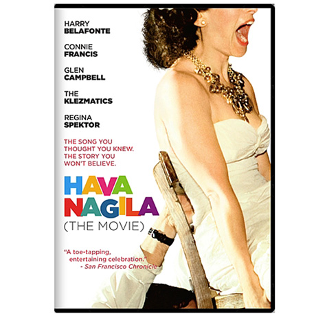 Hava Nagila (The Movie) DVD