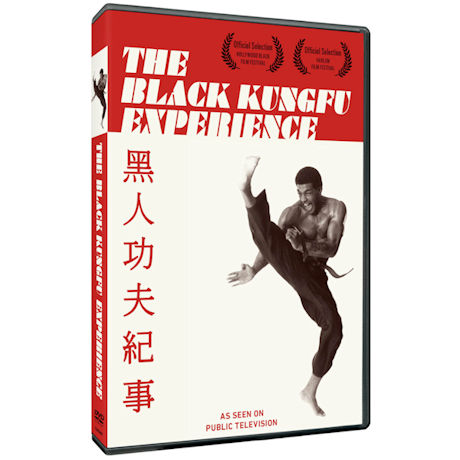 The Black Kungfu Experience DVD