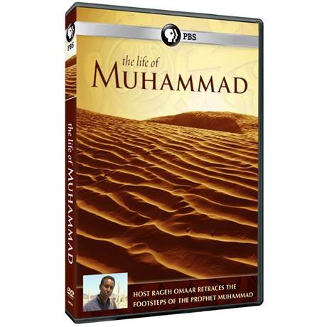 The Life of Muhammad DVD & Blu-ray