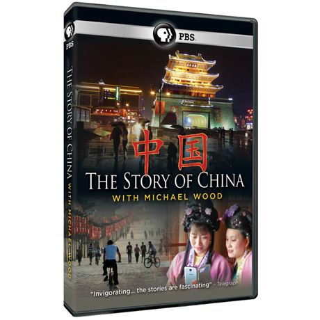 The Story of China with Michael Wood DVD