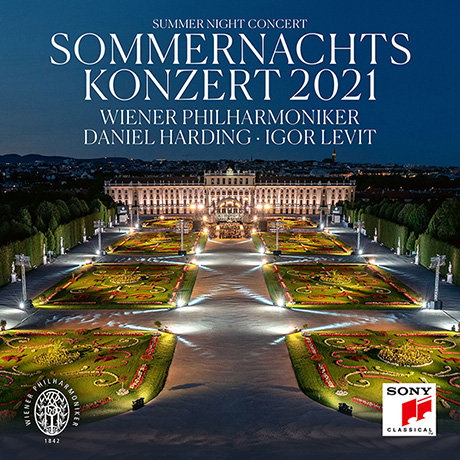 Vienna Philharmonic Summer Night Concert 2021 DVD & Blu-ray