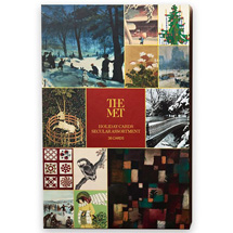 Product Image for Holiday Cards Collector's Pack - Secular