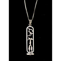 Product Image for Personalized Egyptian Cartouche Pendant & Chain Jewelry in Sterling Silver