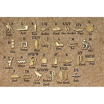 Alternate Image 2 for Personalized Egyptian Cartouche 14K Gold