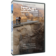 Israel: The Royal Tour DVD - AV Item
