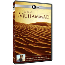 Alternate Image 0 for The Life of Muhammad - AV Item