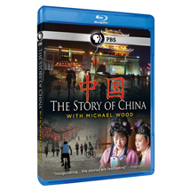 Alternate Image 0 for The Story of China with Michael Wood DVD