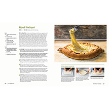 Alternate Image 1 for America's Test Kitchen: The Savory Baker (Hardcover)